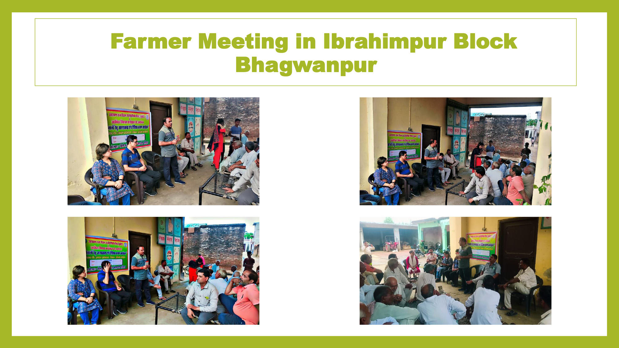 vds crrc snapshops 19